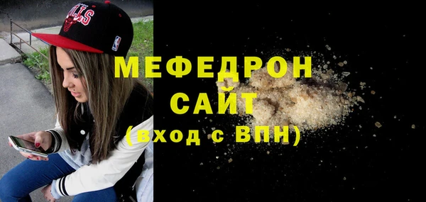 дистиллят марихуана Волоколамск