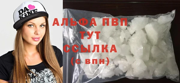 MDMA Володарск