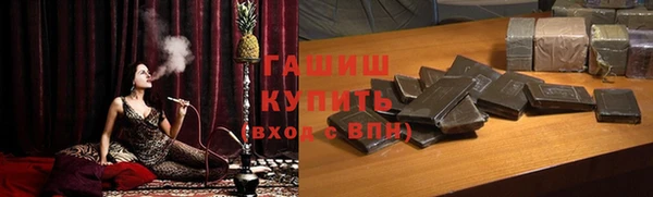 MDMA Premium VHQ Волосово