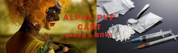 MDMA Володарск