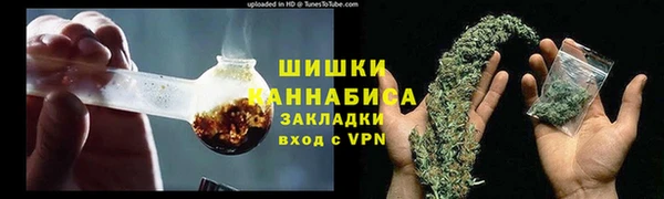 MDMA Володарск