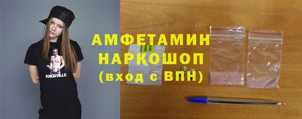 дистиллят марихуана Волоколамск