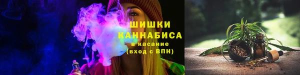 MDMA Premium VHQ Волосово