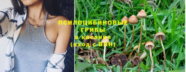 MDMA Володарск