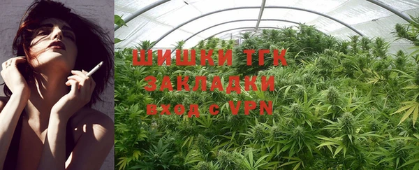 MDMA Володарск