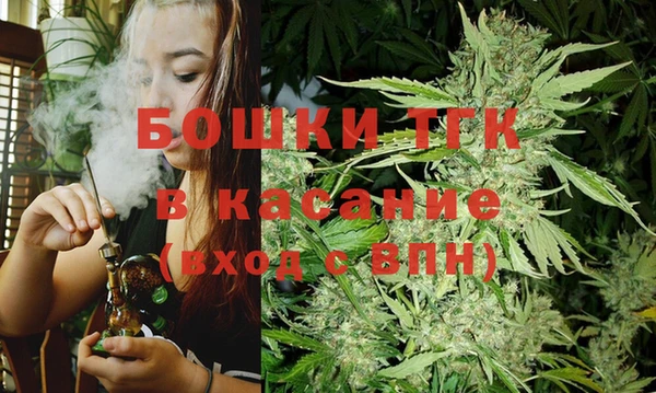 MDMA Володарск