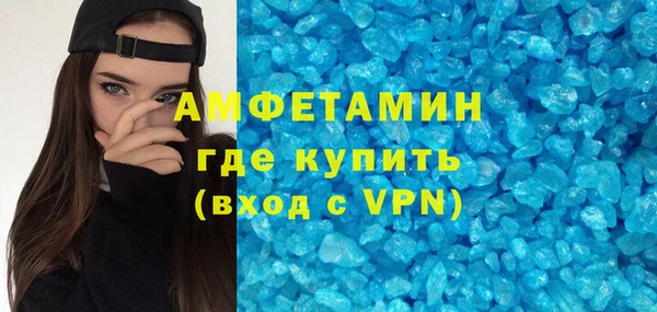 дистиллят марихуана Волоколамск