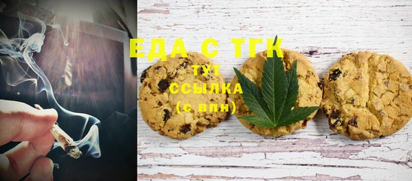 MDMA Володарск