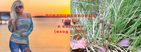 MDMA Володарск