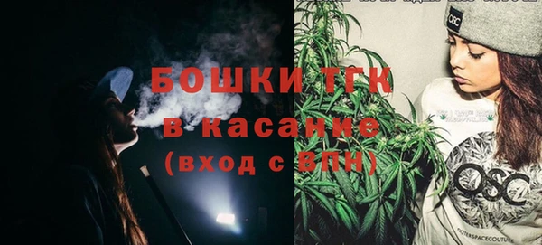 MDMA Володарск