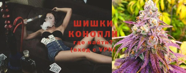 дистиллят марихуана Волоколамск